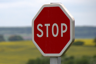 В Самаре ограничат движение на пересечении улиц Красноармейской и Агибалова с 23 июля