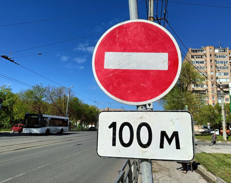В Самаре запретят проезд по улице Ленинградской с 25 июля до 4 августа