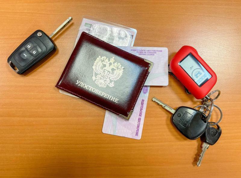 Центробанк изменил тарифы ОСАГО