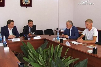 В Самарской области вышла брошюра ЖКХ в вопросах и ответах