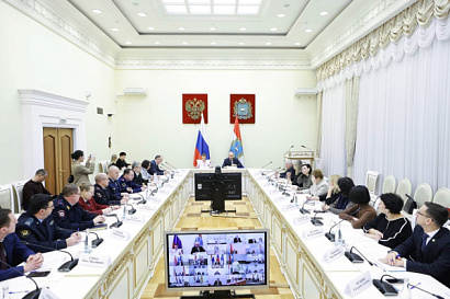 Название статьи