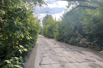 Название статьи