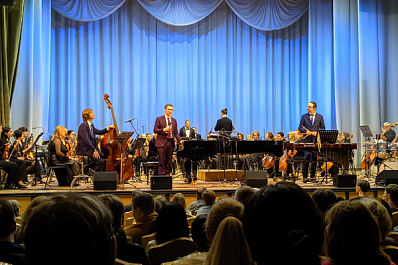 В Тольятти выступило джаз-трио Александра Маслова из Питера