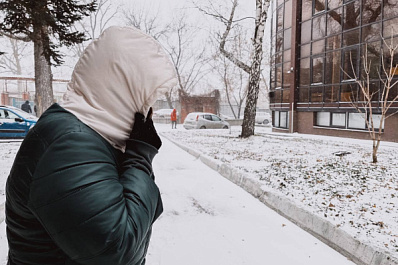 Мощный ветер и метель: в Самарской области из-за непогоды введен желтый уровень опасности
