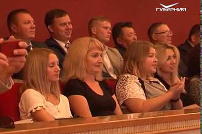 Подведены итоги 4-го конкурса социальных и культурных проектов