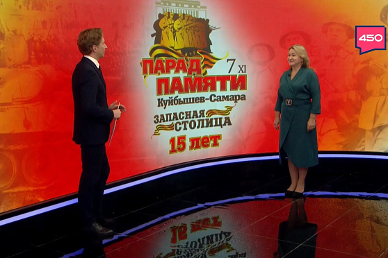 Инна Жичкина – о Параде Памяти в Самаре