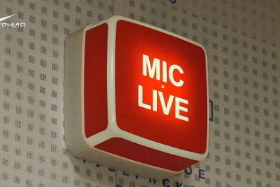 Телестудия, радио, газета и диджитал: самарские школьники попробовали себя в роли журналистов