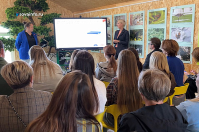 Как следят за дикими животными в естественной среде: систему умного наблюдения внедрили в Самарской области