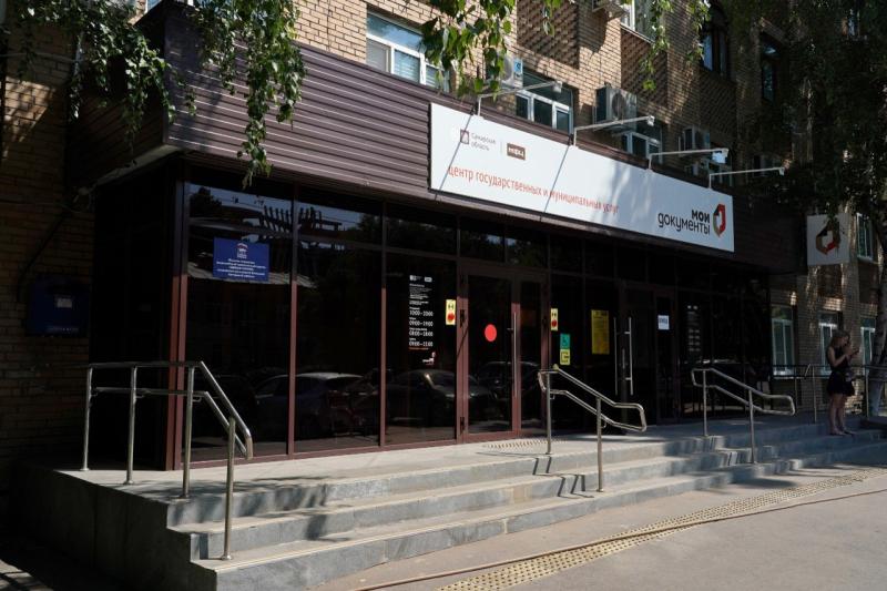 В Самарской области муниципальных служащих обучат оказывать социально значимые услуги в цифровом формате