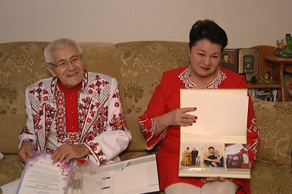 Название статьи