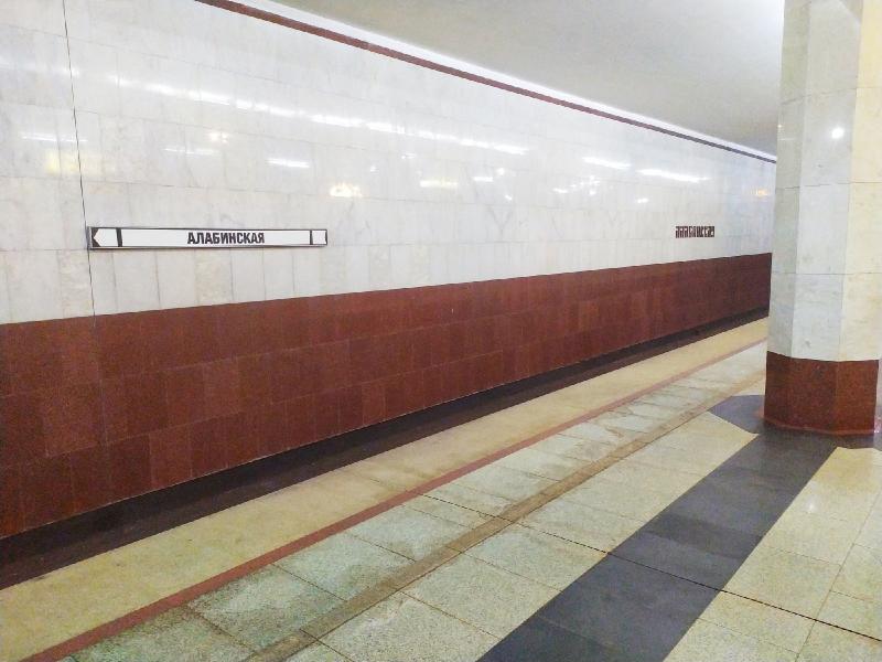 В Самаре хотят привлечь федеральные средства на строительство двух станций метро