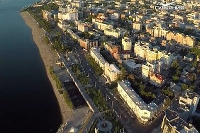 В Самару прибыла делегация из Болгарии