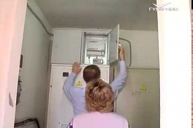 Контролировать показания электросчетчиков в домах жителей Самарской области будет компьютерная программа