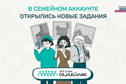 Название статьи