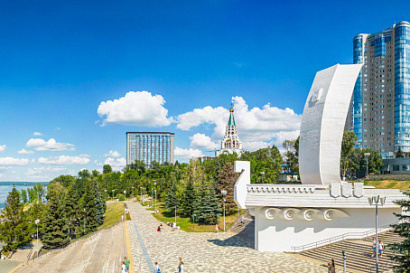 Название статьи