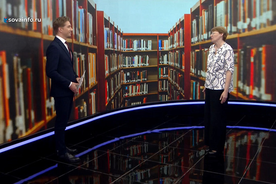 Наталья Флягина - о том, что сегодня предлагают читателям библиотеки