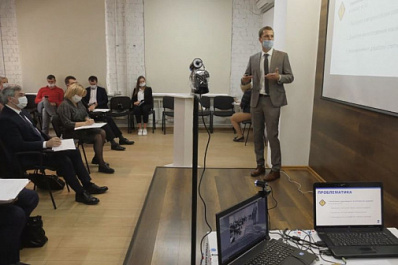 Участники форума "Сильные идеи для нового времени" делятся своими проектами 