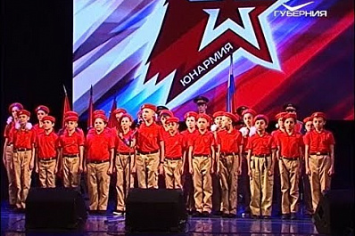 Ряды юнармии пополнились новобранцами