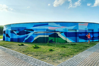 "Сквозь поколение и время": в Тольятти презентовали новый арт-объект