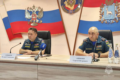 18 сентября представили нового руководителя ГУ МЧС по Самарской области