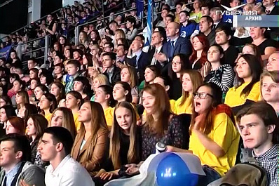 Студента года выберут в Самарской области