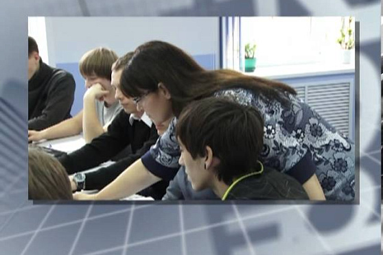 Открытый урок 05.11.2013 