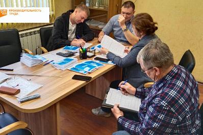 Еще три компании Самарского региона присоединились к национальному проекту "Производительность труда"