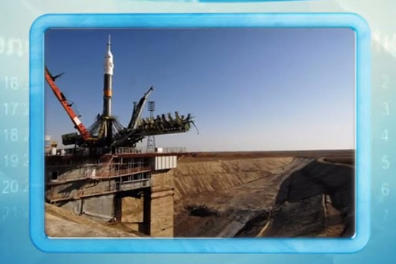 Календарь губернии 12.02.2015 