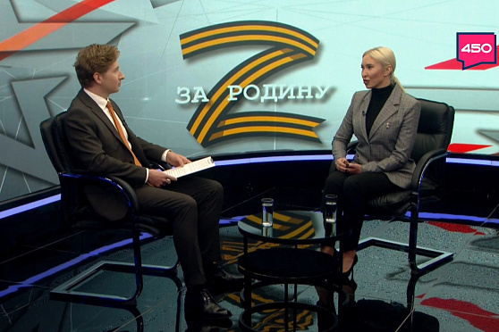 Ольга Суркова - о поддержке защитников Родины и музее СВО