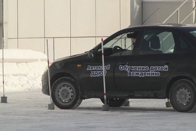 В финале соревнований по автомногоборью в Самаре боролись спортсмены в возрасте от 12 лет