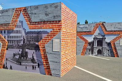 Самарцы увидят хроники военного времени через арт-объекты, "Поезд Победы" и фронтовые письма 