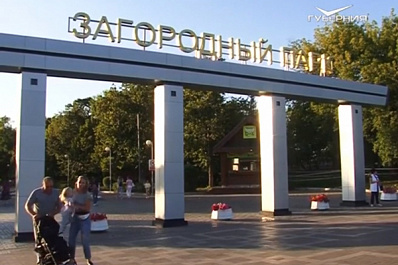 В Самаре откроется дополнительная площадка с проектами реконструкции Загородного парка