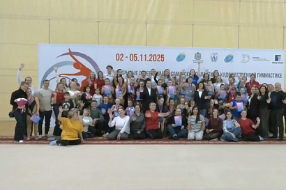 Название статьи