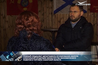 За 100 л нелицензионного алкоголя предпринимателю из Самары грозит штраф до миллиона рублей