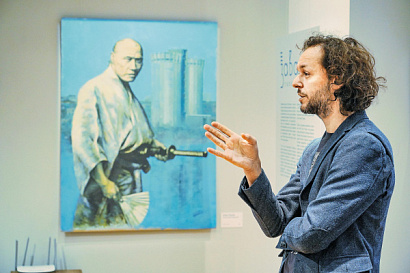 Название статьи