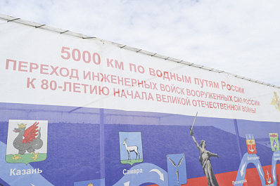 9 июня музей инженерных войск на пароме пришвартовался в Сызрани