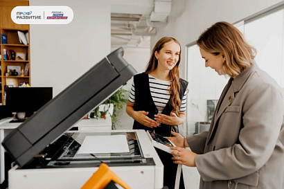 Название статьи