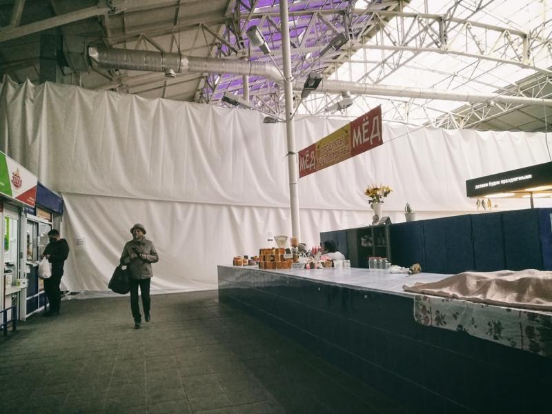 В Самаре на Губернском рынке растянули огромное полотно