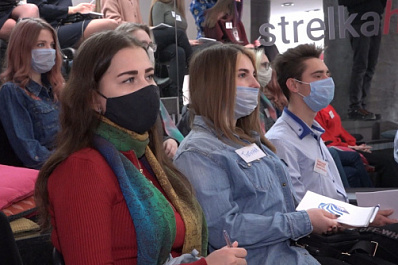 В Самаре собрались самые активные студенты региона