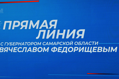 Вячеслав Федорищев: 