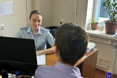 Название статьи