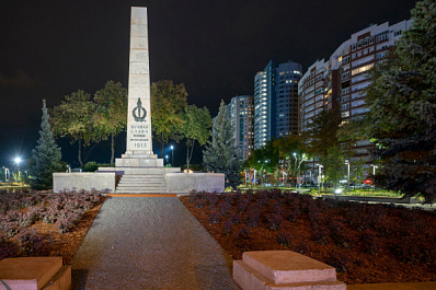 В Самаре взяли под охрану обелиск "Борцам революции 1917 года"