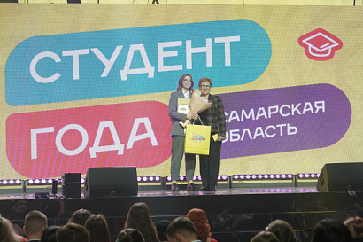 Название статьи