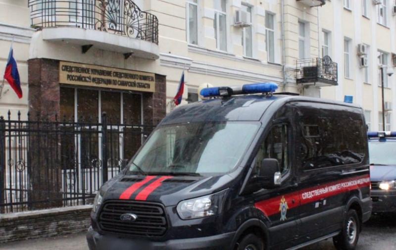 В Самаре поймали курьера из Московской области с двумя килограммами наркотиков