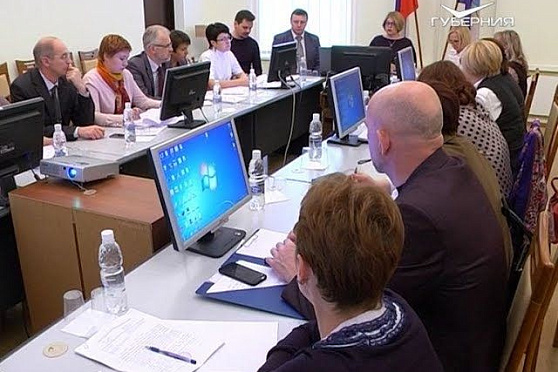 Открытый урок от 06.11.2018