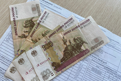 В "Самараэнерго" рассказали о сроках отображения платежей абонентов в ГИС ЖКХ