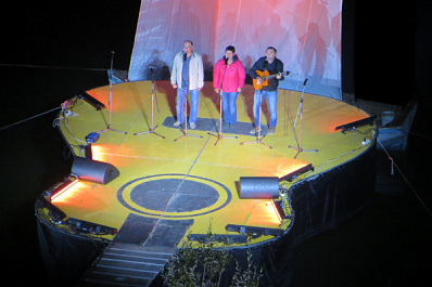 Названы даты проведения Грушинского фестиваля в Самаре в 2021 году