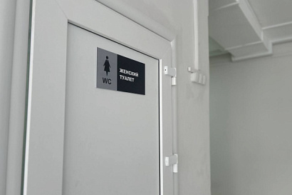 Название статьи