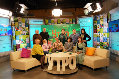 Юбилейное утро: одна из старейших программ телеканала "Губерния" отмечает 10-летие