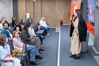 Название статьи